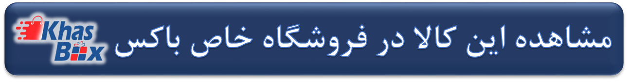 بهترین گوشی موبایل تا 2 میلیون تومان
